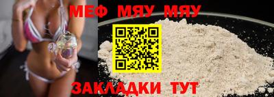 дистиллят марихуана Гусь-Хрустальный