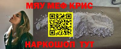 прущие грибы Гусев