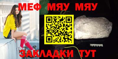 прущие грибы Гусев