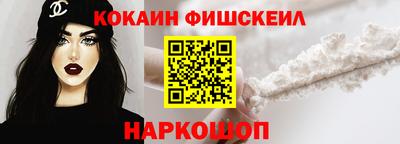 прущие грибы Гусев