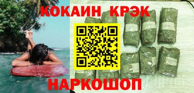 прущие грибы Гусев
