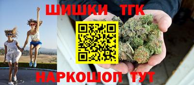 меф VHQ Гусиноозёрск