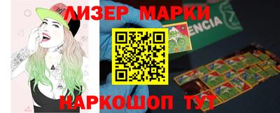 дистиллят марихуана Гусь-Хрустальный