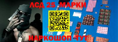 прущие грибы Гусев
