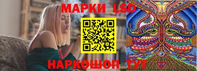 меф VHQ Гусиноозёрск