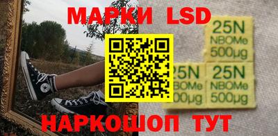 меф VHQ Гусиноозёрск