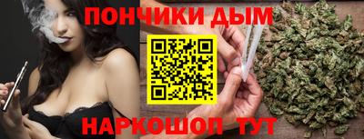 меф VHQ Гусиноозёрск