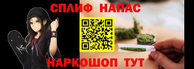 меф VHQ Гусиноозёрск