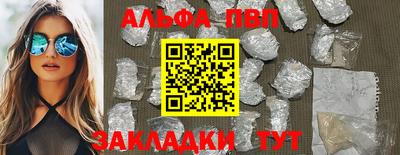 дистиллят марихуана Гусь-Хрустальный