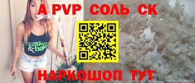 прущие грибы Гусев