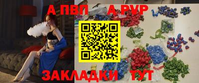 прущие грибы Гусев