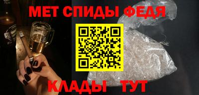 дистиллят марихуана Гусь-Хрустальный