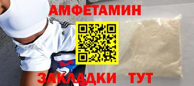 дистиллят марихуана Гусь-Хрустальный