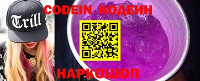 меф VHQ Гусиноозёрск