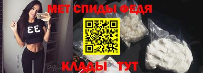 прущие грибы Гусев