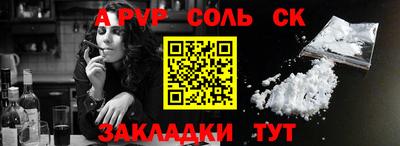 прущие грибы Гусев