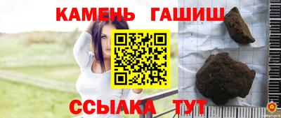 меф VHQ Гусиноозёрск