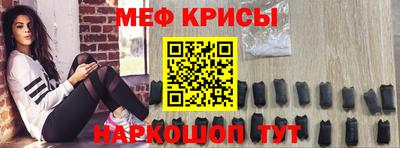 прущие грибы Гусев
