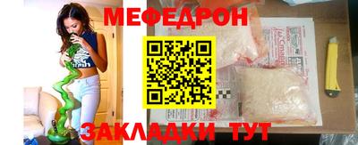 дистиллят марихуана Гусь-Хрустальный