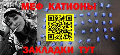прущие грибы Гусев